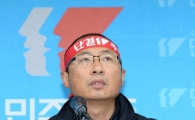 [포토]기자회견하는 김명환 철도노조 위원장