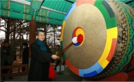 종로구, 숭인근린공원 동망봉서 2014년 해맞이 축제