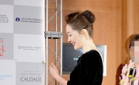 [포토]엄지원, '과감한 옆트임 드레스'