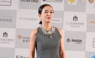 [포토]조민수, '올해에도 참석했어요'