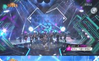[KBS가요대축제]B1A4, 객석이 들썩… '이게 무슨 일이야!'