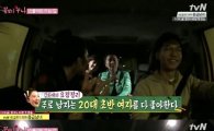 '꽃누나' 멤버들, 졸린 이승기 잠 깨운 '각성 프로젝트'