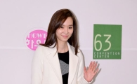[포토]한수연 '눈부신 미모'