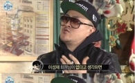 데프콘 눈물, 이성재 하차에 아쉬움…"없다고 생각하니 눈앞이 캄캄"