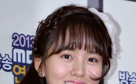 [포토]김소현, 바람아 멈추어다오!