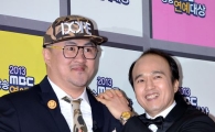 [포토]'나혼자산다' 데프콘-김광규, 오늘은 함께왔어요!