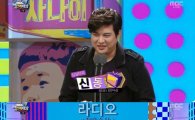 [MBC 연예대상]신동-김신영, 라디오 최우수상 '영광'