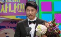 공동수상 난무 'MBC 연예대상', 실질적 대상은 김수로-정형돈