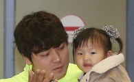 [포토] 추신수 '우리 딸 손 키스 한 번 보여줄래?'