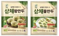 사조대림, 건강채소 '삼채' 담은 냉동제품 4종 출시