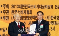 함평군, 올해 문화관광 분야 성과 눈부시네