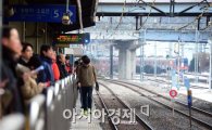 아무도 몰랐던 철도파업 철회…민주당 기습 발표에 일대 혼란
