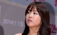 [포토]박보영 '인형미모'