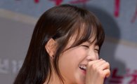 [포토]박보영, 웃음을 참을 수 없어!