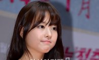 [포토]박보영 '초롱초롱한 눈빛'