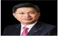 예탁결제원, 신재봉 전무 신규 선임