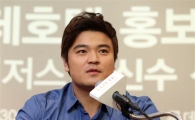 [포토] 추신수 '내조여왕 아내에게 너무 고마워'