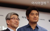 [포토] 롯데호텔 홍보대사 추신수