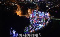 순천시, 장대공원에서 ‘천원의 행복’나눔 행사 성황리 개최