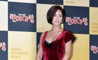 [포토]김성령, 매혹적인 '레드드레스'