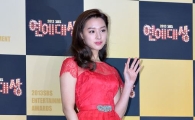 [포토]'유라헬' 김지원, 새빨간 유혹!