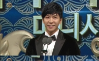 [MBC연기대상] 이승기 배수지, 미니시리즈 최우수연기상