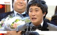 [SBS연예대상]'대상' 김병만 "고맙습니다", 눈물 펑펑 