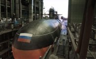 러시아 새 공격 핵잠수함 시대 열었다.