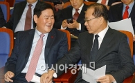 [포토]"지난 1년동안 고생했습니다"