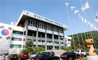 경기도 내년초 '인사일정' 확정 발표