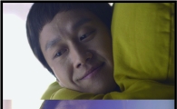 정우-성동일, '응사' 패러디 CF 통해 코믹연기 선사  
