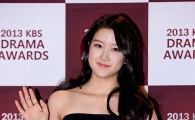 [포토]문가영, 뽀송뽀송한 백옥피부
