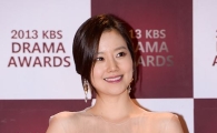 [포토]문채원 '섹시한 매력'