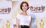 [포토]김유리, 돋보이는 개미허리~