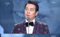 [KBS연기대상] 주상욱 문채원, 중편 男女 우수연기상 수상