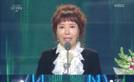 [KBS연기대상] '왕가네 식구들' 문영남 작가, 작가상 수상