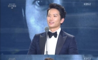 [KBS연기대상] 주원 지성, 男 최우수 연기상 공동 수상