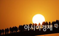 [포토]'희망 한국' 새 아침 밝았다