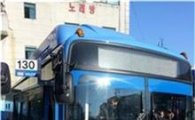 [단독]서울시, 시내버스 노조·업체에 수백억 '퍼주기'