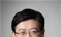 [신년사]박재식 증권금융 사장 "불확실한 금융환경 속 든든한 버팀목 될 것"