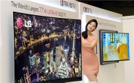 LG전자, OLED TV로 시장선도 박차