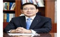 한동우 신한금융 회장 주총서 재선임…2기 임기 시작