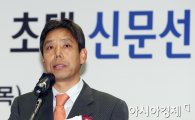 [포토] 신문선 성남 대표이사 '성남은 시민을 위한 구단'