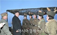 中 국책연구기관 "中, 북한 포기할 수도 있다" 