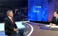손석희 문재인 대담, '민주당 정권 잡으면…'