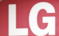 [포토] LG 김기태 감독 '우승을 노리자'