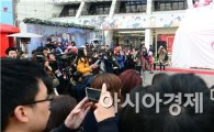 [포토]2014 코리아그랜드세일 개막 행사 개최