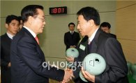 장성군, 투자유치 2년 연속 ‘최우수상’  수상