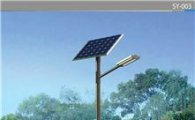 광주 태양광 LED조명 사업화 ‘청신호’
