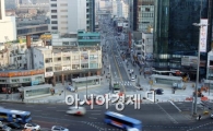 [포토]개통 준비 한창인 서울 시내 첫 대중교통지구로 연세로